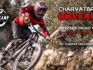 Pozvánka: CharvatBros Bike Camp 2018
