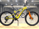Na prezentaci: Crussis 2027 - ebike na Avinoxu s karbonovým rámem pod 100.000 Kč