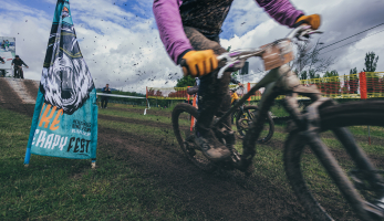 Report: Bike Therapy Fest Vol. 3 - Se sluncem v zádech