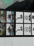 další fotografie k inzerátu